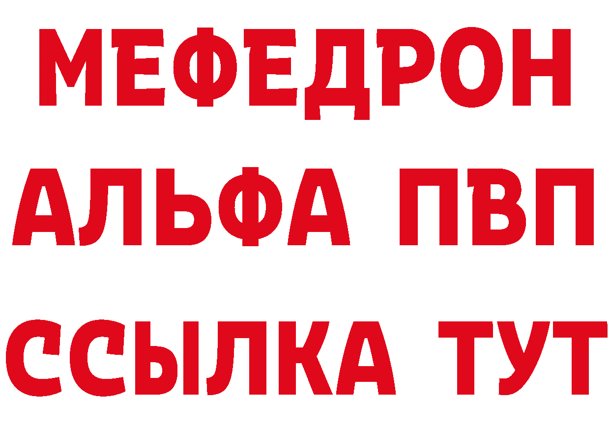 Бутират BDO 33% маркетплейс это OMG Омск